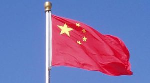 china-flagpole